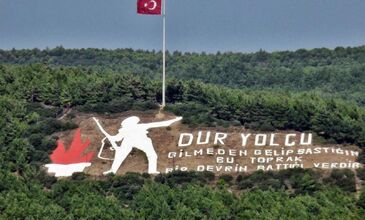 ÇANAKKALE ŞEHİTLİKLER  GÜNÜBİRLİK